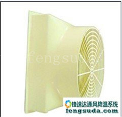 120cm|46|~(jng)(j)|0.75KW|ֱʽX|ؓ(f)L(fng)C(j)